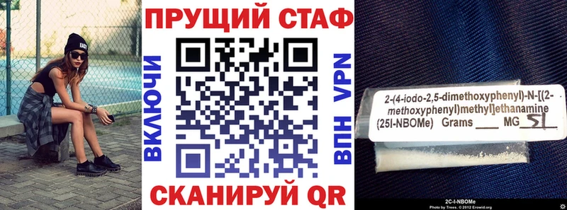 Купить СК  Псилоцибиновые грибы  Мефедрон  АМФ  ГАШИШ  Конопля  Новая Ладога