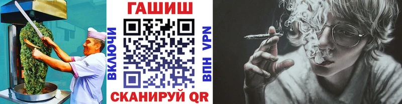 Купить закладки  Новая Ладога  Печенье с ТГК марихуана 