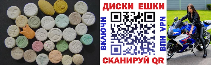 Купить где  Новая Ладога  Экстази TESLA 