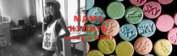 марихуана Вязники