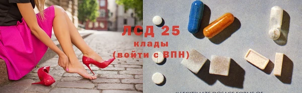 а пвп мука Вяземский