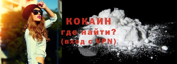 марихуана Вязники