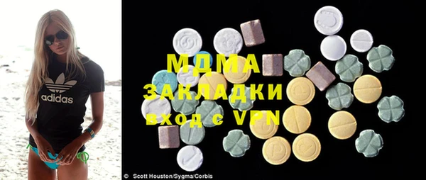 а пвп мука Вяземский