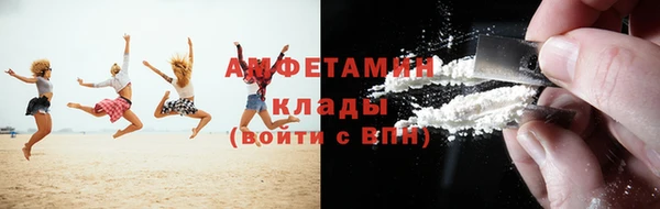 а пвп мука Вяземский