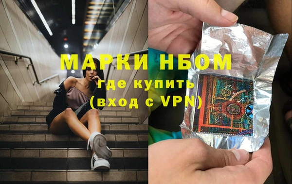 а пвп мука Вяземский