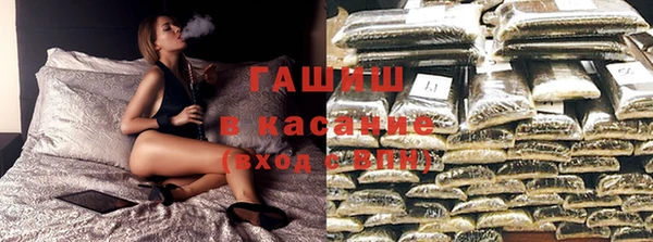 марихуана Вязники