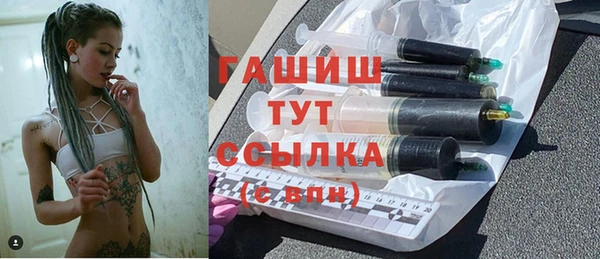 а пвп мука Вяземский
