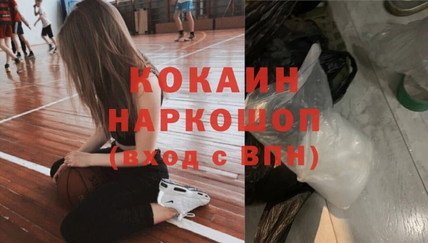 а пвп мука Вяземский