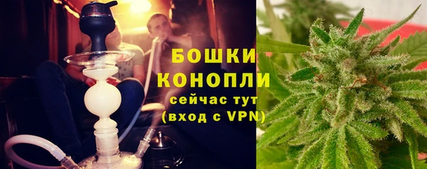 МДМА Вязьма