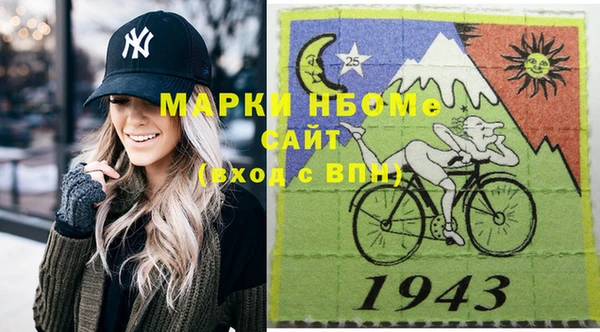 а пвп мука Вяземский