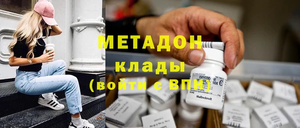 а пвп мука Вяземский