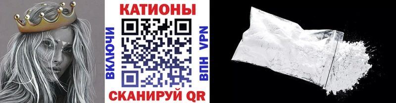 МЯУ-МЯУ 4 MMC  Купить  Новая Ладога 